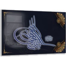 Exela Home Dini Cam Tablo - Dikey Hat Sanatı - Dini Motif 09-034