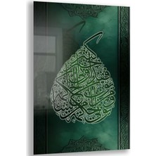 Exela Home Dini Cam Tablo - Dikey Hat Sanatı - Dini Motif 08-011