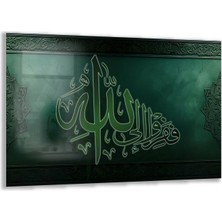 Exela Home Dini Cam Tablo - Dikey Hat Sanatı - Dini Motif 07-011