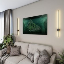 Exela Home Dini Cam Tablo - Dikey Hat Sanatı - Dini Motif 07-011