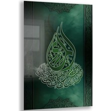 Exela Home Dini Cam Tablo - Dikey Hat Sanatı - Dini Motif 08-009