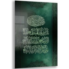 Exela Home Dini Cam Tablo - Dikey Hat Sanatı - Dini Motif 08-020