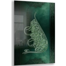 Exela Home Dini Cam Tablo - Dikey Hat Sanatı - Dini Motif 08-024