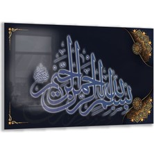 Exela Home Dini Cam Tablo - Dikey Hat Sanatı - Dini Motif 09-023