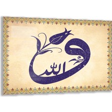 Exela Home Dini Cam Tablo - Yatay Hat Sanatı - Dini Motif 14- 035