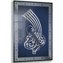 Exela Home Dini Cam Tablo - Dikey Hat Sanatı - Dini Motif 06-034