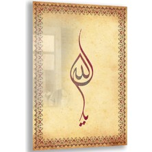 Exela Home Dini Cam Tablo - Dikey Hat Sanatı - Dini Motif 15- 001