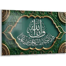 Exela Home Dini Cam Tablo - Dikey Hat Sanatı - Dini Motif 11-032