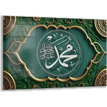 Exela Home Dini Cam Tablo - Dikey Hat Sanatı - Dini Motif 11-036