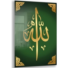 Exela Home Dini Cam Tablo - Dikey Hat Sanatı - Dini Motif 04-006