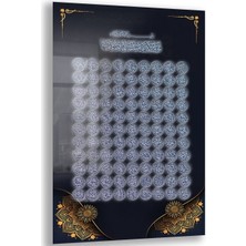 Exela Home Dini Cam Tablo - Dikey Hat Sanatı - Dini Motif 10-007