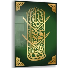 Exela Home Dini Cam Tablo - Dikey Hat Sanatı - Dini Motif 04-020