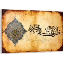 Exela Home Dini Cam Tablo - Dikey Hat Sanatı - Dini Motif 01-014