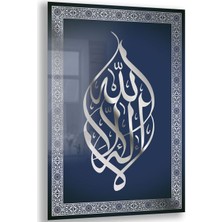 Exela Home Dini Cam Tablo - Dikey Hat Sanatı - Dini Motif 06-029