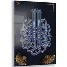 Exela Home Dini Cam Tablo - Dikey Hat Sanatı - Dini Motif 10-032