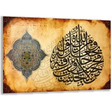 Exela Home Dini Cam Tablo - Dikey Hat Sanatı - Dini Motif 01-038