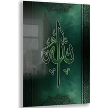 Exela Home Dini Cam Tablo - Dikey Hat Sanatı - Dini Motif 08-007