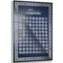 Exela Home Dini Cam Tablo - Dikey Hat Sanatı - Dini Motif 06-005