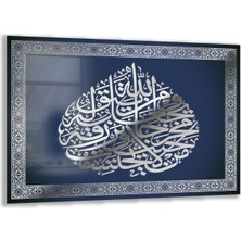 Exela Home Dini Cam Tablo - Dikey Hat Sanatı - Dini Motif 06-002