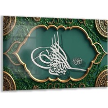 Exela Home Dini Cam Tablo - Dikey Hat Sanatı - Dini Motif 11-031