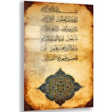 Exela Home Dini Cam Tablo - Dikey Hat Sanatı - Dini Motif 02-011