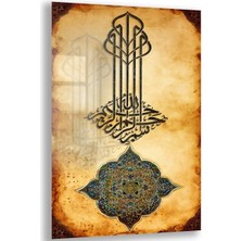 Exela Home Dini Cam Tablo - Dikey Hat Sanatı - Dini Motif 02-012