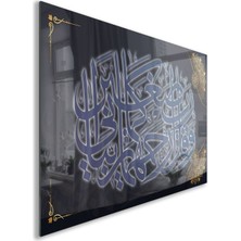 Exela Home Dini Cam Tablo - Dikey Hat Sanatı - Dini Motif 09-029