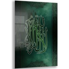 Exela Home Dini Cam Tablo - Dikey Hat Sanatı - Dini Motif 08-023