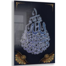 Exela Home Dini Cam Tablo - Dikey Hat Sanatı - Dini Motif 10-013