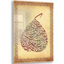 Exela Home Dini Cam Tablo - Dikey Hat Sanatı - Dini Motif 15- 008