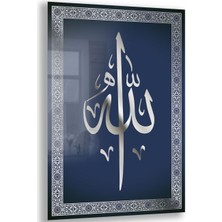 Exela Home Dini Cam Tablo - Dikey Hat Sanatı - Dini Motif 06-006