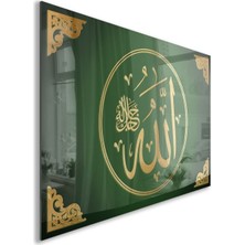 Exela Home Dini Cam Tablo - Dikey Hat Sanatı - Dini Motif 03-004