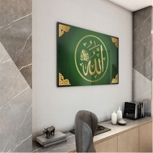 Exela Home Dini Cam Tablo - Dikey Hat Sanatı - Dini Motif 03-004