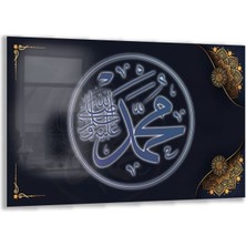 Exela Home Dini Cam Tablo - Dikey Hat Sanatı - Dini Motif 10-001