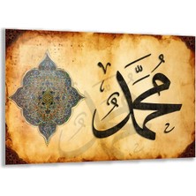 Exela Home Dini Cam Tablo - Dikey Hat Sanatı - Dini Motif 01-036