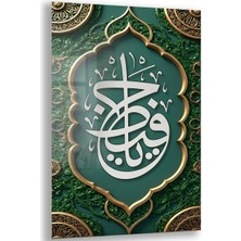 Exela Home Dini Cam Tablo - Dikey Hat Sanatı - Dini Motif 12-022