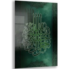 Exela Home Dini Cam Tablo - Dikey Hat Sanatı - Dini Motif 08-031