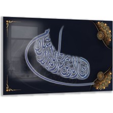 Exela Home Dini Cam Tablo - Dikey Hat Sanatı - Dini Motif 09-021