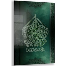 Exela Home Dini Cam Tablo - Dikey Hat Sanatı - Dini Motif 08-027