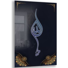 Exela Home Dini Cam Tablo - Dikey Hat Sanatı - Dini Motif 10-006