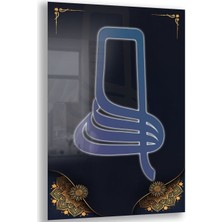 Exela Home Dini Cam Tablo - Dikey Hat Sanatı - Dini Motif 10-034