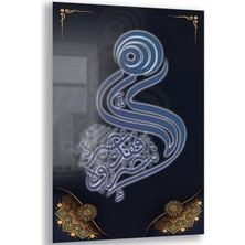 Exela Home Dini Cam Tablo - Dikey Hat Sanatı - Dini Motif 11-002