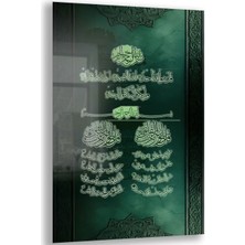 Exela Home Dini Cam Tablo - Dikey Hat Sanatı - Dini Motif 08-019