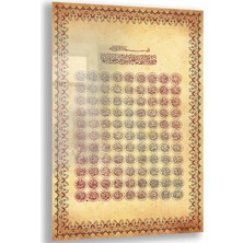 Exela Home Dini Cam Tablo - Dikey Hat Sanatı - Dini Motif 15- 002