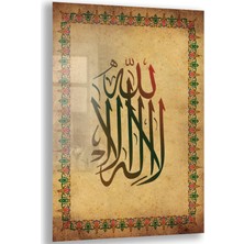 Exela Home Dini Cam Tablo - Dikey Hat Sanatı - Dini Motif 18- 020