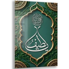 Exela Home Dini Cam Tablo - Dikey Hat Sanatı - Dini Motif 12-028