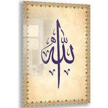 Exela Home Dini Cam Tablo - Dikey Hat Sanatı - Dini Motif 14- 004