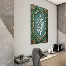 Exela Home Dini Cam Tablo - Dikey Hat Sanatı - Dini Motif 12-030
