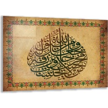 Exela Home Dini Cam Tablo - Yatay Hat Sanatı - Dini Motif 18- 039