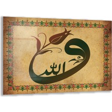 Exela Home Dini Cam Tablo - Yatay Hat Sanatı - Dini Motif 18- 035